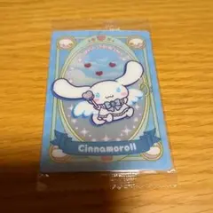 サンリオキャラクターズ ウェハースカード シナモロール