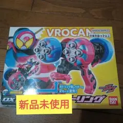 DXブルキャンガトリング