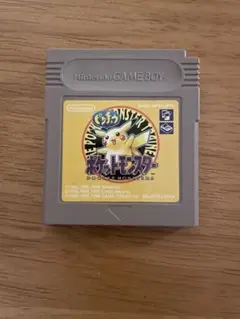 ポケットモンスター ピカチュウ ゲームボーイソフト