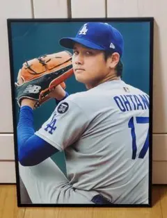 Item thumbnail for item f4e5c9fd-5216-4ca0-9bf1-dd03dba57363