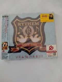 RYTHEM ハルモニア NARUTO主題歌中古未開封美品