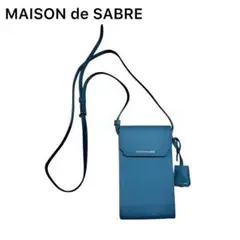 メゾンドサブレ バッグ ショルダーバッグ ブラック 楽天市場】MAISONdeSABRE メゾンドサブレ ショルダーバッグ 美品