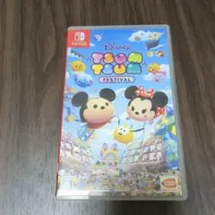 Disney Tsum Tsum Festival