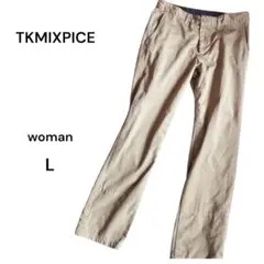 TKMIXPICE ベージュ チノパン Lサイズ アースカラー スタイリッシュ