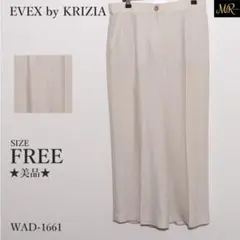 ★美品★ エヴェックスバイクリツィア ワイドパンツ ロング丈 ストレッチ 無地