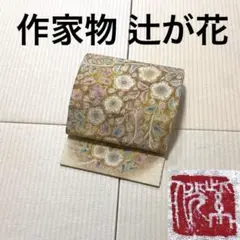 Item thumbnail for item bb64844d-6e97-4723-9db0-46b8a03f9d31