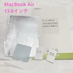 ⭐️❤️MacBook Air 13.6インチ シール 保護フィルム