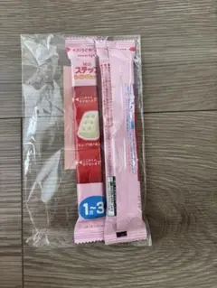 新品未使用　明治　ステップらくらくキューブ　10個