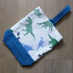 上履き入れ