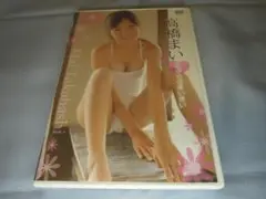 高橋まい らぶらぶまいまい