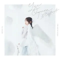 【新品未開封✨】君色のキセキ　初回限定盤A（CD+DVD）
