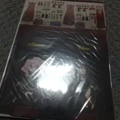 付録は画像参照