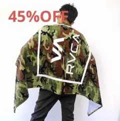 新品 RVCA バスタオル ビーチタオル ルーカ ルカ お着替えポンチョ サーフ
