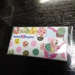 サーティワン　サーティワン付箋