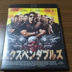 エクスペンダブルズ　　※ブルーレイです。