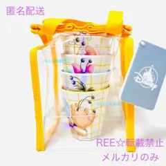ディズニー ストア プーさん コップ セット 100エーカー 食器 はちみつの日