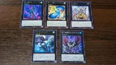 遊戯王　トーテムバード ローカストキング ゴシップシャドー等 セット