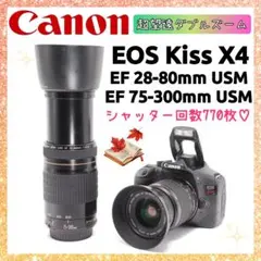 Item thumbnail for item 3e2b3e44-b701-4d6d-8353-627a9eaab1ac