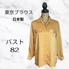 Item thumbnail for item 3787658e-69ed-46ce-8f64-6e1ad0972d7a
