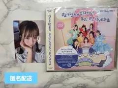 梅田みゆ