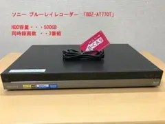 Item thumbnail for item 4c33365f-8b38-4139-9ee6-612e38016ece