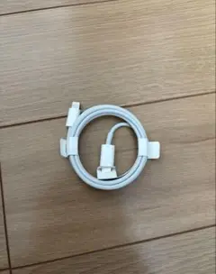 【純正】新品 未使用 Apple iPhone Lightning ケーブル