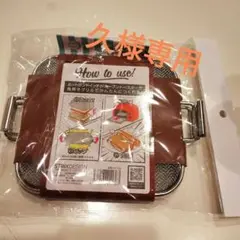 Item thumbnail for item abc01e4e-1d42-476e-89d4-c0f20f1492fc