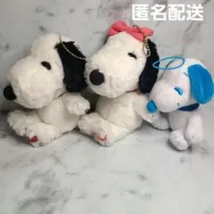 SNOOPY 【3セット】 スヌーピー　ベル　ぬいぐるみ マスコット 匿名配送