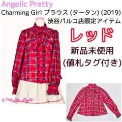 Item thumbnail for item 129605f9-87ad-4156-8dbf-7adcf7fe8371