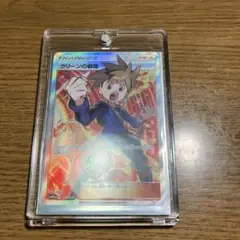 ポケモンカード