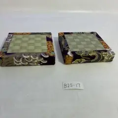 Item thumbnail for item fad47fe8-581e-44a7-8ebc-714e9b6c42c5