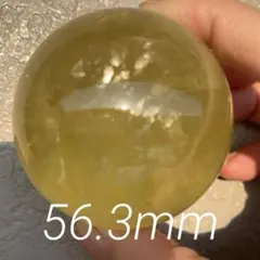 シトリンクォーツスフィア約56.3mm 球体　置物　オブジェ　セール価格！