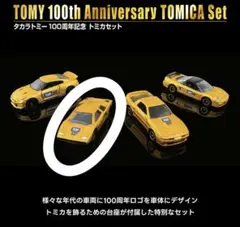 Item thumbnail for item d5e2e4da-f624-4bd6-af6b-5ae567ac0745