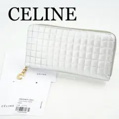 Item thumbnail for item 0be512a2-2184-41f1-bd28-f62347e4c450