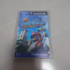 スーパーマリオサンシャイン Nintendo GameCube