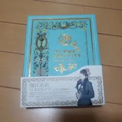 YUI HORIE BEST LIVE Vol. 6 & The Time