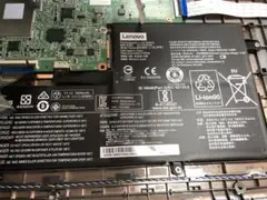 lenovo S330 バッテリー