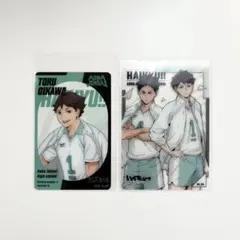 ハイキュー 及川徹 ジャンプフェスタ おみくじ クリアカード セット
