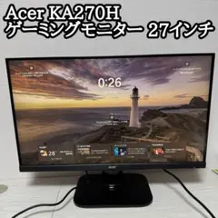【美品】Acer KA270H Abmidx ゲーミング モニター 27インチ
