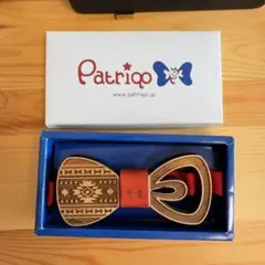 Patriqo 木製 蝶ネクタイ 赤