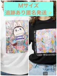 ユニクロ　ポップマート　ザ・モンスターズ　ラブブ　Tシャツ　M　2点セット