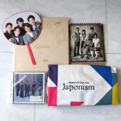 嵐⭐︎Japonismグッズ