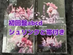 櫻坂46 何歳の頃に戻りたいのか？ cd Blu-ray Type-ABCD