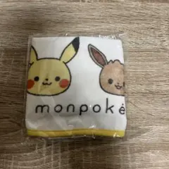 Item thumbnail for item fc392d9f-67ad-44ba-899f-8f8995cef703