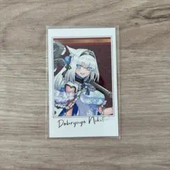 FGO フェス ポートレイト ニキチッチ
