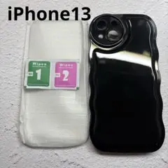 iPhone13 ケース・保護フィルムセット　ブラック