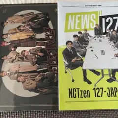 NCT 127 会報 vo.l8.9