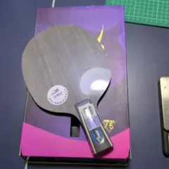 卓球ラケット アトレティコスピン CS 中国式ペン 新品未使用
