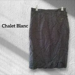 ✨１点限り✨ Chalet Blanc ネイビー ドット柄 水玉 タイトスカート