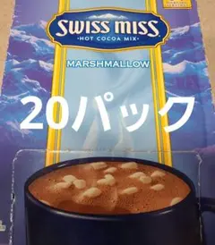 ワミレス バイオサポート 大箱10箱セット